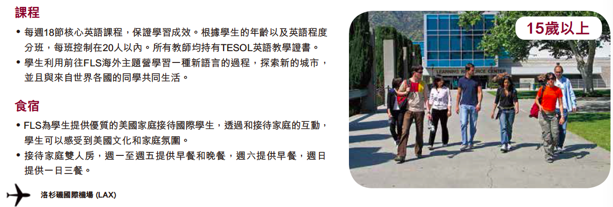 螢幕快照 2017-09-28 14.11.10